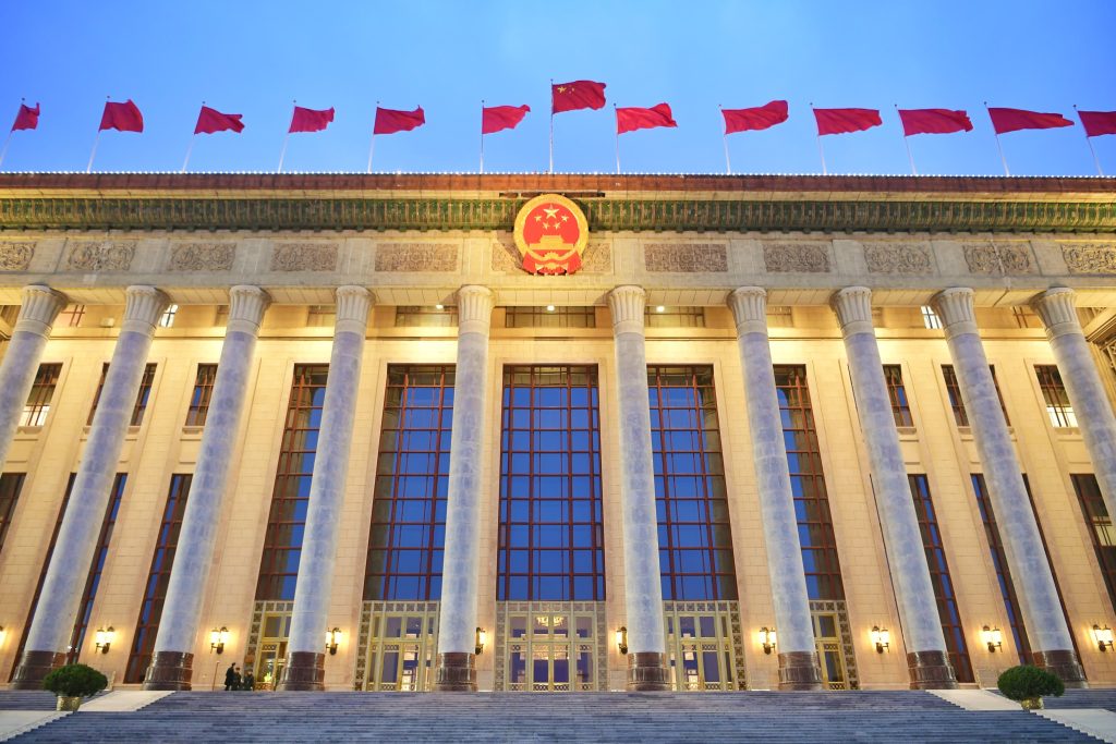 Xi pide más leyes técnicas y apunta a más regulación en el futuro
