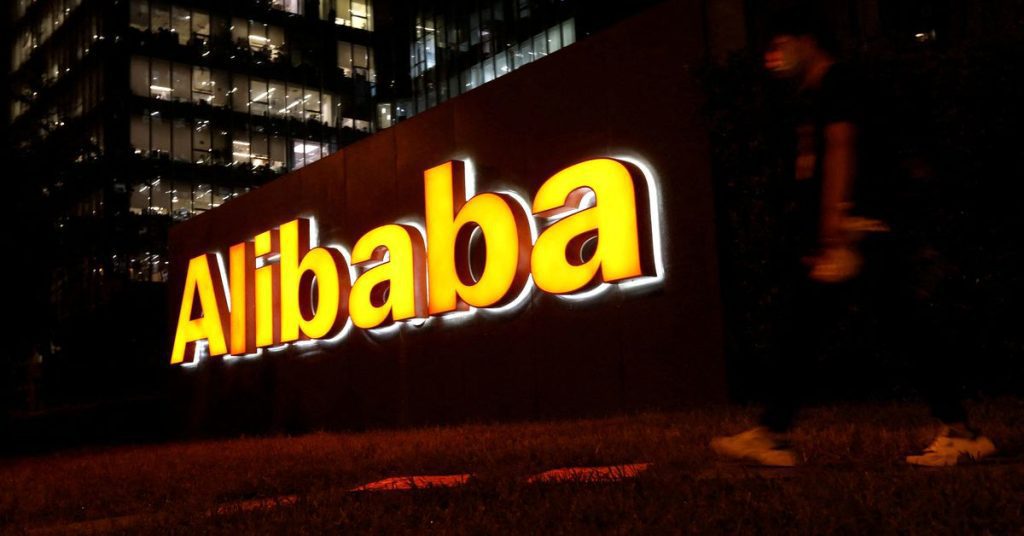 Alibaba apunta a agregar una cotización inicial en Hong Kong, atrayendo inversores chinos después de la represión