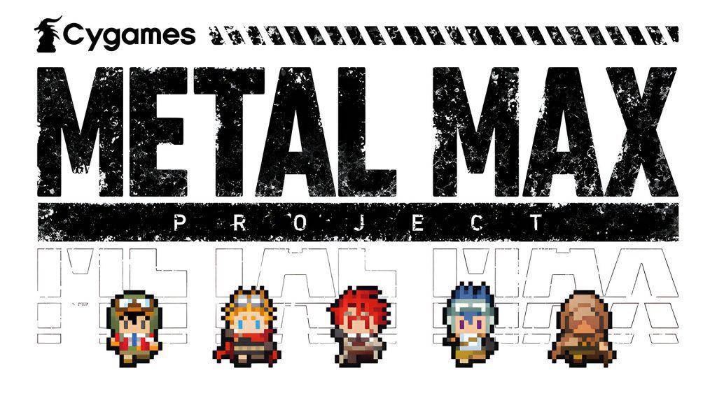 Cygames adquiere la propiedad intelectual de Metal Max de Kadokawa Games