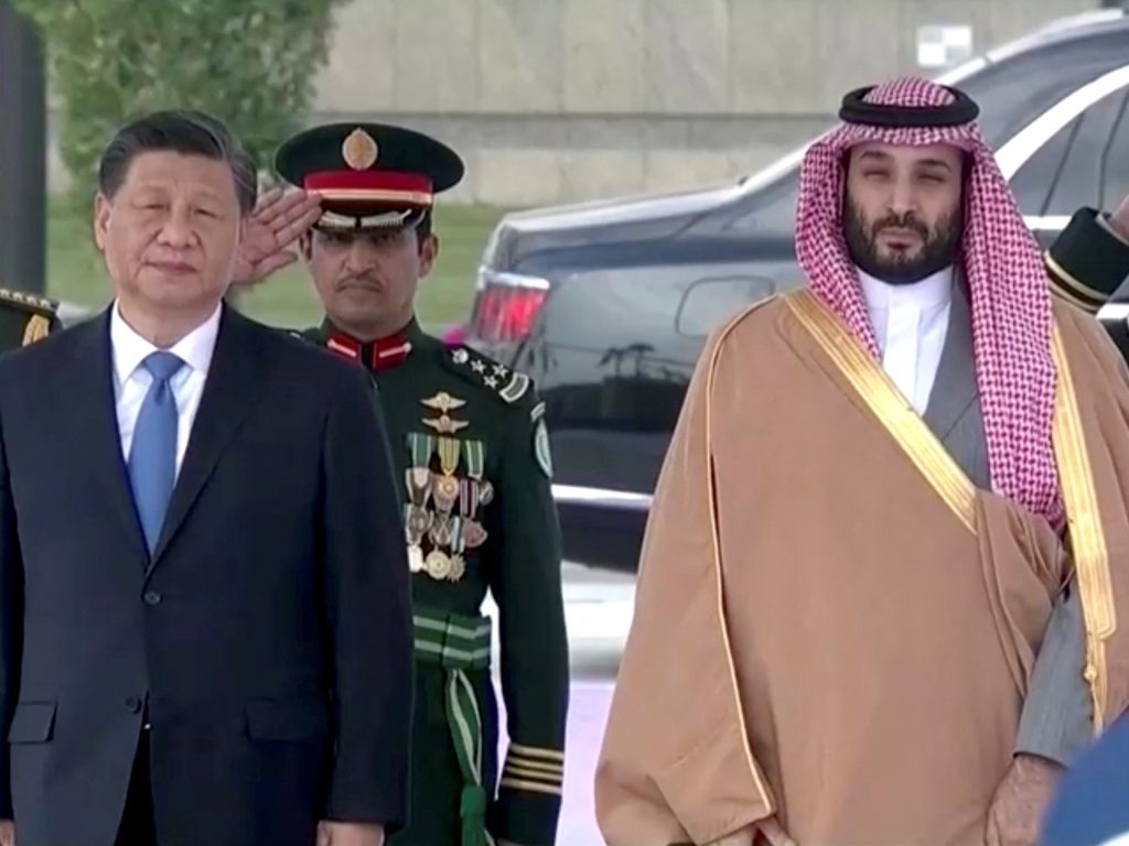 El presidente chino se reúne con Mohammed bin Salman antes de la cumbre con los líderes árabes |  Noticias de energía